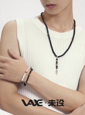 长项链毛衣链VAXE黑曜石中性