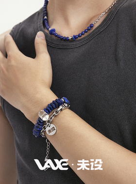 防水万搭叠戴中性手链送礼