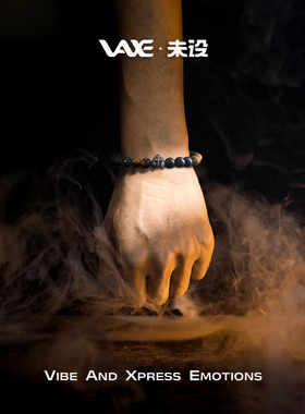 VAXE高级感手链虎眼石潮酷男