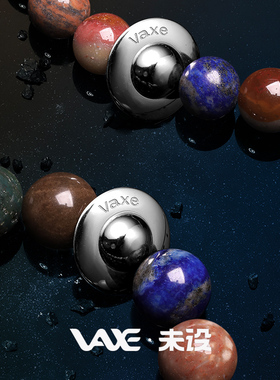 飞碟星球情侣手链钛钢潮酷情侣