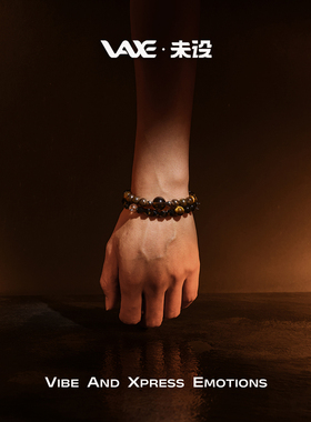 双龙手串vaxe水晶新中式潮酷中性