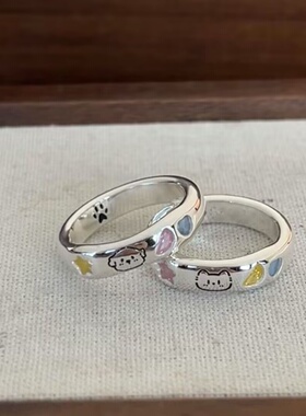 小狗小猫卡通图案独特轻奢戒指