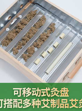 腰腹艾灸箱木制通用全身灸家用艾灸腹部箱带脉艾灸箱腿部艾灸盒
