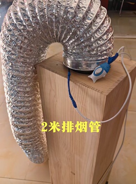背部艾灸箱净烟后背艾灸三伏灸督脉灸脊柱大椎艾灸器祛湿寒扶阳灸