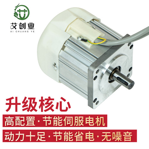 新款艾条机手工卷艾条机全自动艾条机制艾条机电动卷艾条机厂直销 - 图1