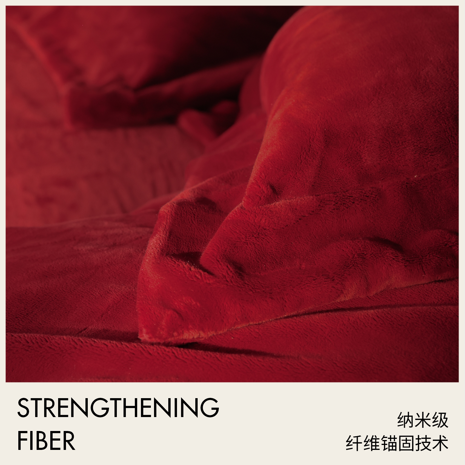 MARKCROSS新款红色秋冬保暖抑菌防螨床上用品四件套结婚送礼喜庆