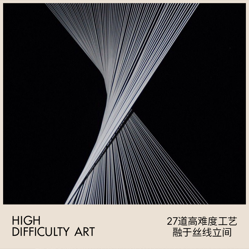 MARKCROSS【暴富】暗纹提花全棉床上四件套纯棉床品床单四季款