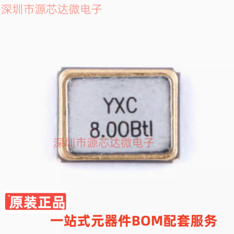 3225 贴片无源晶振/YSX321SL 8MHz ±10ppm 12pF X32258MOB4SI/4P - 图0