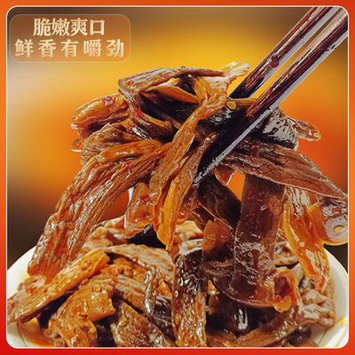 【香辣鹿茸菇】凌拾公主开袋即食卤味追剧聚会解馋下饭零食