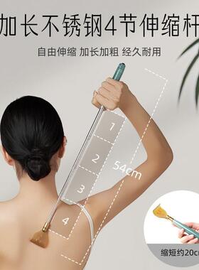 云工匠不求人痒痒挠抓背神器牛角可伸缩年轻人挠痒耙子高端老头乐