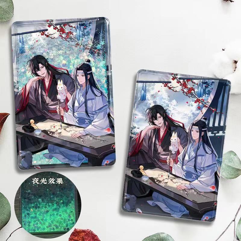 魔道祖师流沙麻将魏无羡苍雪林宿大尺寸明信片摆件周边立牌 - 图2