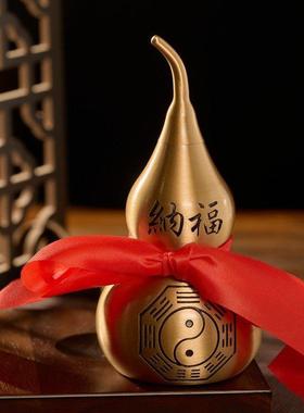 黄铜福字麒麟葫芦摆件拉丝百福葫芦葫芦装饰铜工艺品风水摆件饰品