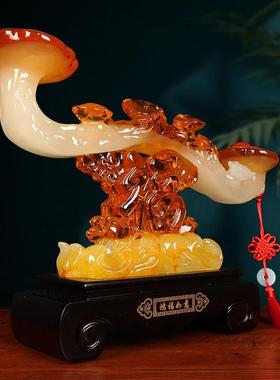 招财玉如意摆件鸿福如意客厅酒柜摆设乔迁礼物新房家居装饰工艺礼