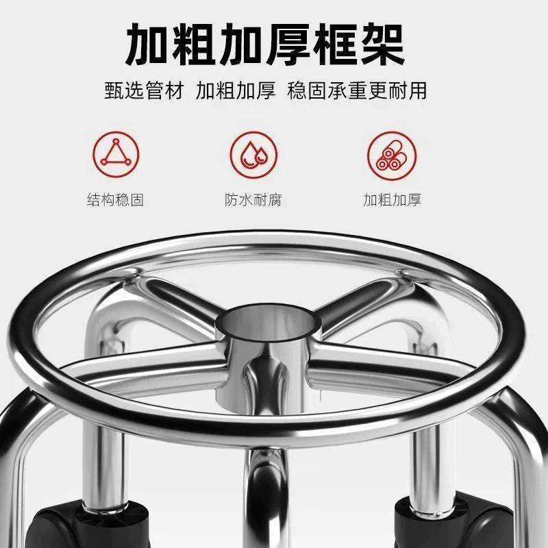 小凳子滑轮矮凳带万向轮凳子家用美缝小椅子网红板凳久坐耐用美甲,淘宝优惠券,粉丝福利购,淘宝优惠卷