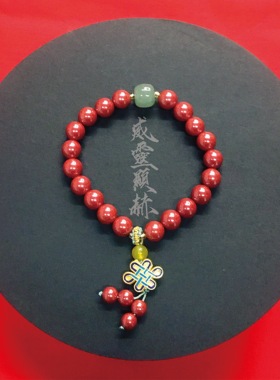 男女帝王砂中国风道门祝福朱砂