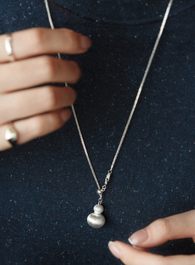 银色磨砂拉丝葫芦项链女2025新款