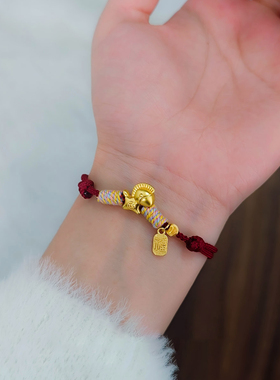 2026马年本命年小马情侣手链轻奢