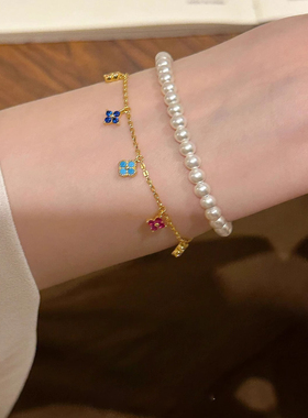 多巴胺彩色四叶花手链女轻奢小众