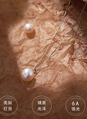 单颗珍珠吊坠项链轻奢小众高级感