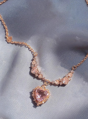 在逃公主粉色爱心项链女轻奢小众