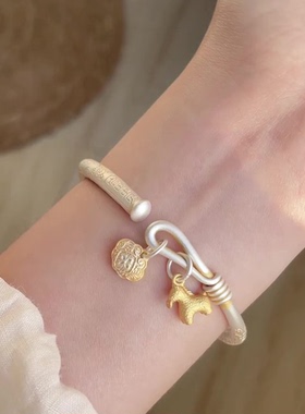 古法沙金祥云生肖马吊坠手镯女款