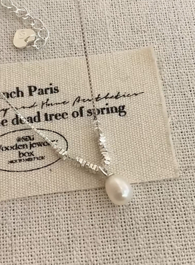 碎银子珍珠吊坠项链女款2025新款
