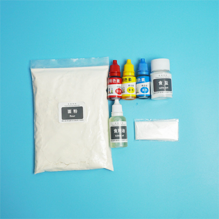 趣味儿童史莱姆玩具自制好玩橡皮泥材料包小学生DIY手工制作器材,淘宝优惠券,粉丝福利购,淘宝优惠卷