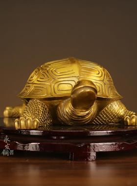 黄铜乌龟摆件千年龟铜龟礼品礼物家居开业装饰工艺品