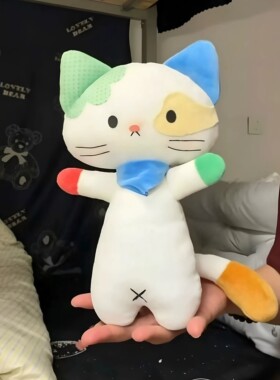 卡通小怪猫毛绒公仔 DIY手工材料包自制缝制玩偶创意送朋友伴手礼