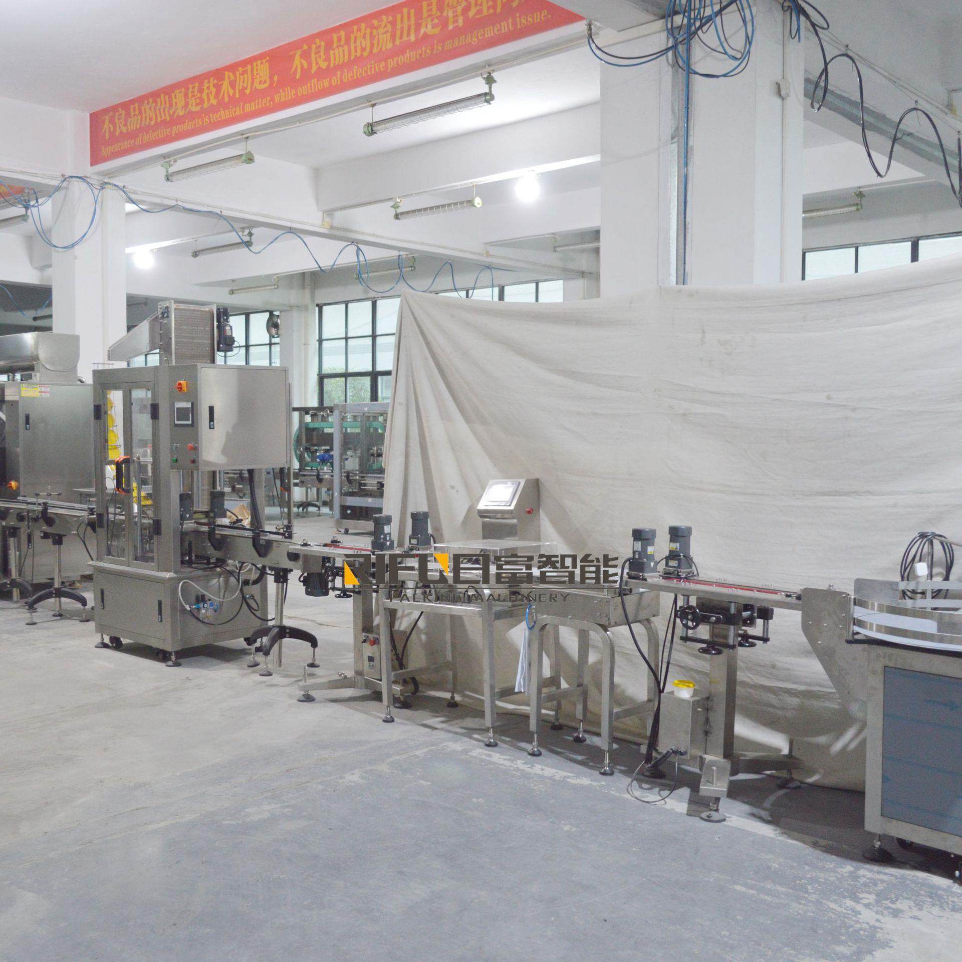 全自动食用油四头跟踪式灌装生产线 枇杷膏膏体活塞灌装机厂家,淘宝优惠券,粉丝福利购,淘宝优惠卷