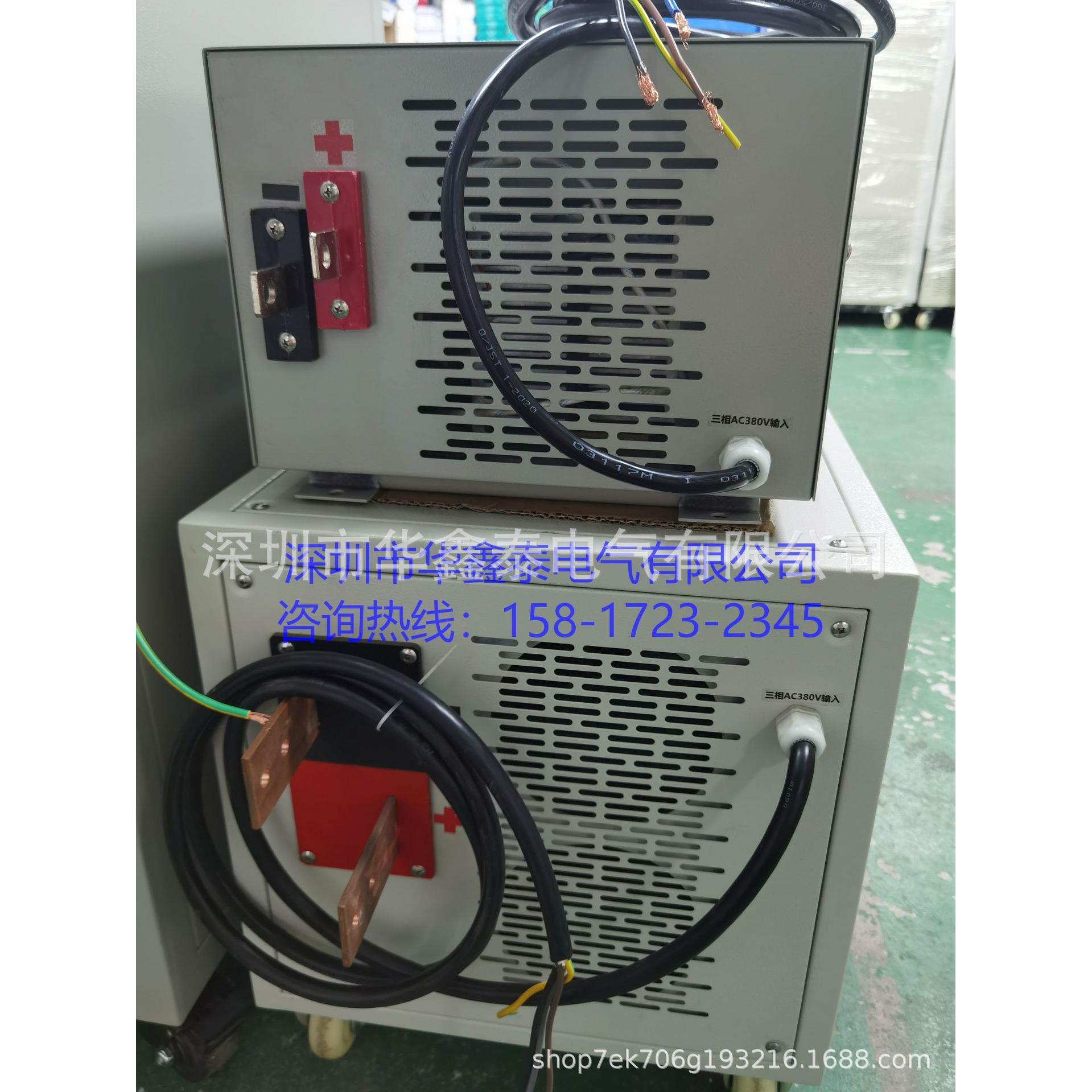 0-15V0-550A600A650A700A750A800A850A可编程DC程控直流稳压电源 - 图3