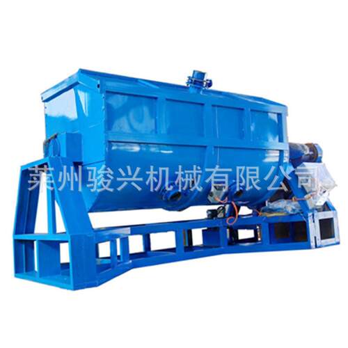 厂家直销 10吨卧式真石漆混合机 带自动灌装 翻斗式真石漆搅拌机 - 图3