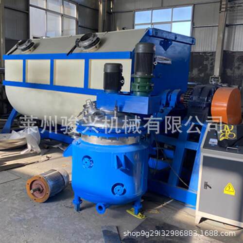 厂家直销 10吨卧式真石漆混合机 带自动灌装 翻斗式真石漆搅拌机 - 图2