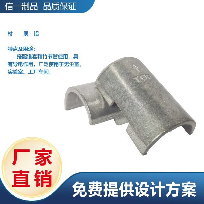 移动转运SMT物料架贴片存储架晶圆物料周转车,淘宝优惠券,粉丝福利购,淘宝优惠卷