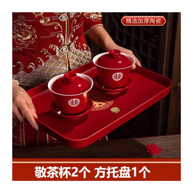 Wedding Supplies Festive Tea Cup Wedding Gifts Changed Wedding Cup Dowry Tea Set Supplies Pair of Bowls*