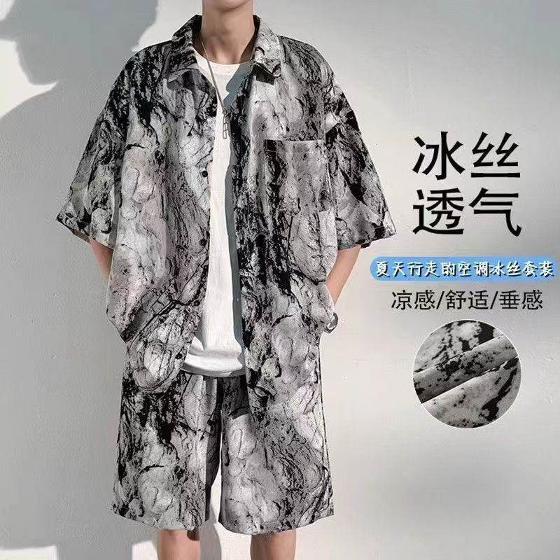 外贸男士衬衫套装垂感大码滑料凉感冰丝短袖衬衫短裤沙滩风,淘宝优惠券,粉丝福利购,淘宝优惠卷