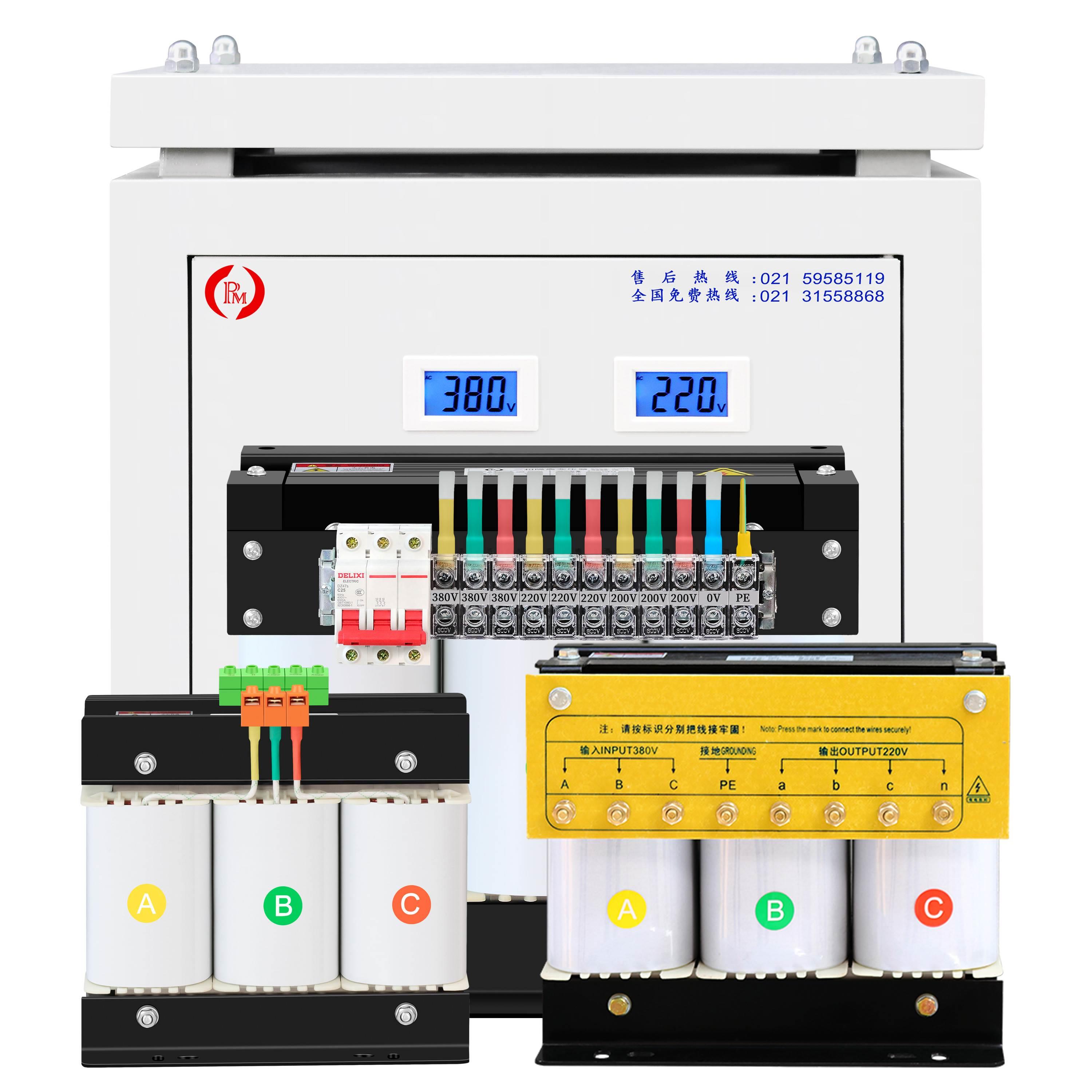 。440v415v变380v变220v200v480V660V三相干式隔离变压器50kw100K - 图0