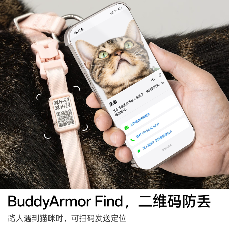 商品缩略图 3