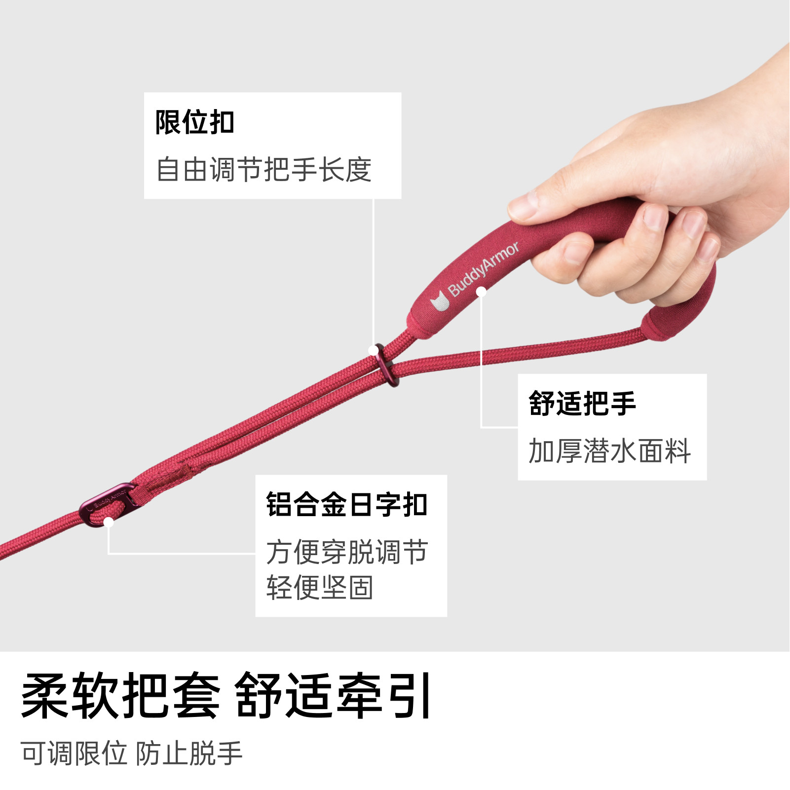 BuddyArmor防挣脱超舒适Y型胸背套装外出遛猫绳手牵腰牵斜挎,淘宝优惠券,粉丝福利购,淘宝优惠卷