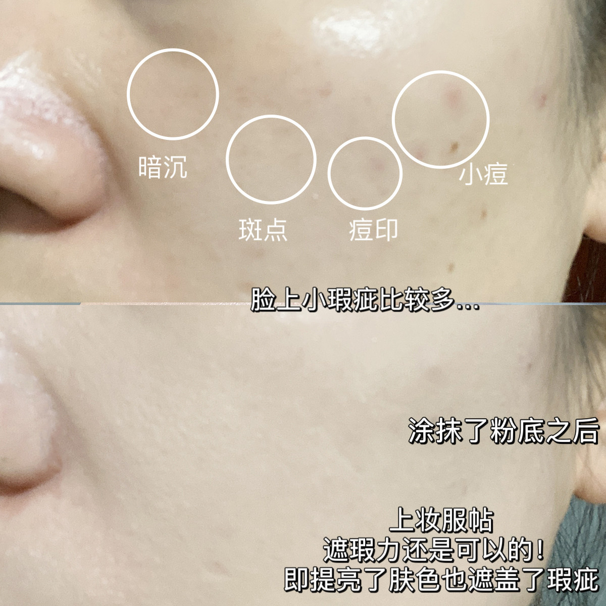 麦尔卡伦臻奢密钥透亮无瑕修饰BB霜遮瑕提亮修饰遮盖痘印斑点轻薄,淘宝优惠券,粉丝福利购,淘宝优惠卷