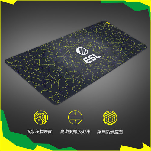 Razer雷蛇巨甲虫V2ESL特别版XXL电竞电脑游戏防滑鼠标桌面CS布垫 - 图0