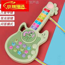 Versatile violin Small Musical Instrument Muang 20 Childrens Toys Guitar Early Teach Children Electroacoustic Guitar Baby