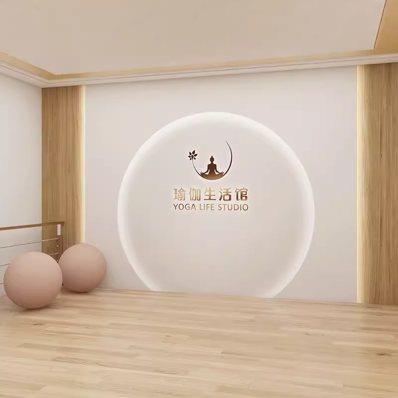 轻奢风前台修复产后美容院舞蹈布瑜伽教室墙纸健身房背景墙壁纸馆,淘宝优惠券,粉丝福利购,淘宝优惠卷