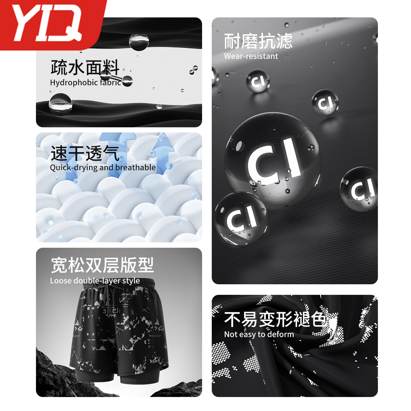 泳裤男款防尴尬速干五分成人温泉沙滩裤大码泳帽泳镜全套游泳装备,淘宝优惠券,粉丝福利购,淘宝优惠卷