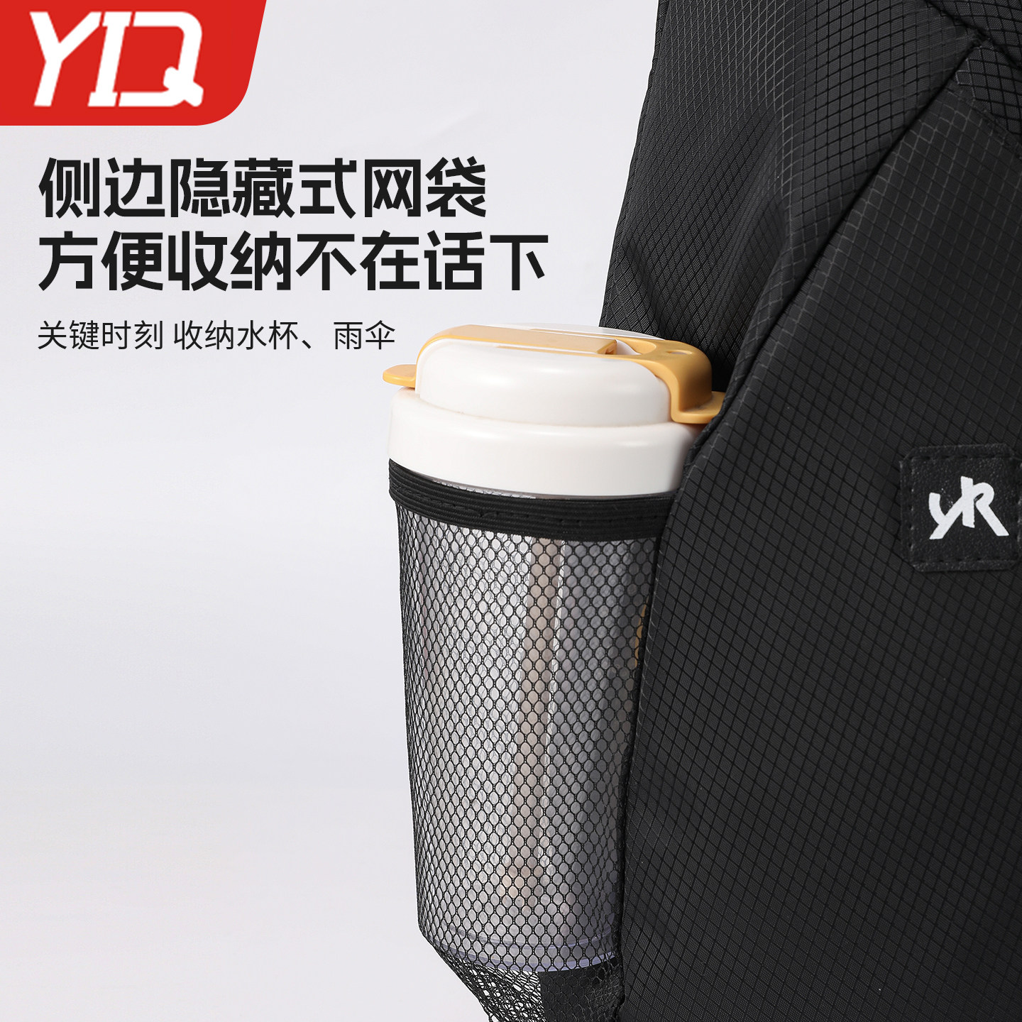Badminton bag crossbody shoulder bag fitness sports bag for men