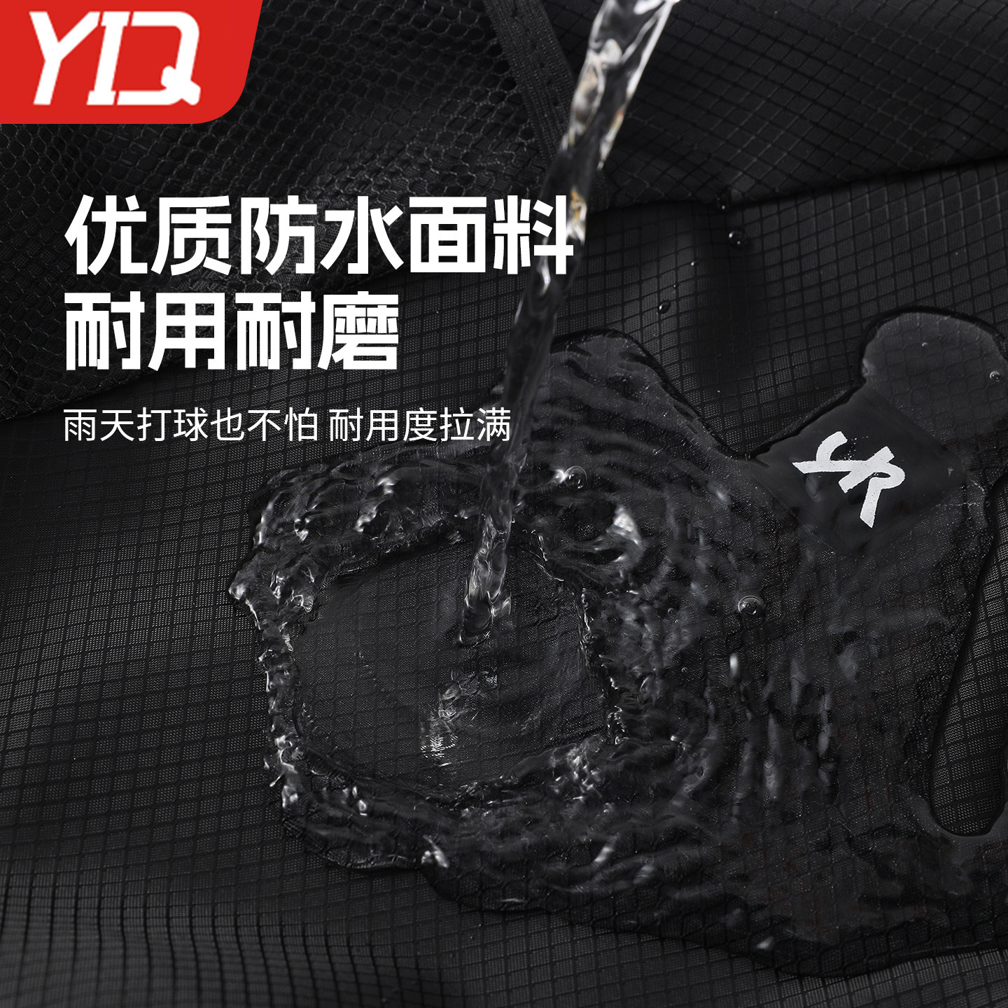 Badminton bag crossbody shoulder bag fitness sports bag for men