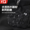 Badminton bag crossbody shoulder bag fitness sports bag for men