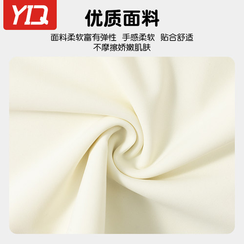 儿童泳衣女童2026新款中大童女孩长袖分体泳衣防晒专业训练游泳衣 - 图2