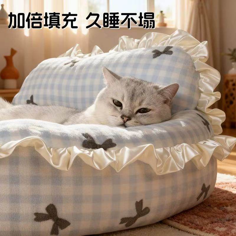 猫垫子猫窝冬季加厚睡觉用猫咪沙发小型犬狗狗床四季可拆洗宠物窝,淘宝优惠券,粉丝福利购,淘宝优惠卷