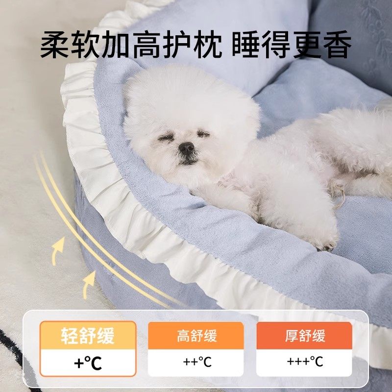 猫垫子猫窝冬季加厚睡觉用猫咪沙发小型犬狗狗床四季可拆洗宠物窝,淘宝优惠券,粉丝福利购,淘宝优惠卷